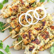 Chicken Reshami Kebab (8pcs)